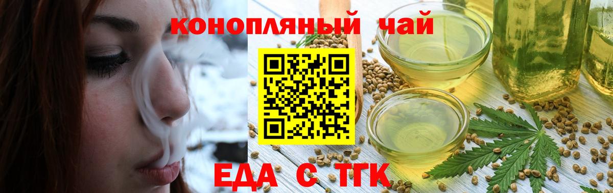 Alpha PVP СК кристаллы  Вход с VPN  Экстази  ГАШИШ  МЕФ   Канабис  Грязи  COCAIN 