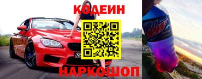 МДМА Балаково