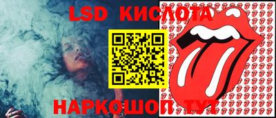 МДМА Балаково