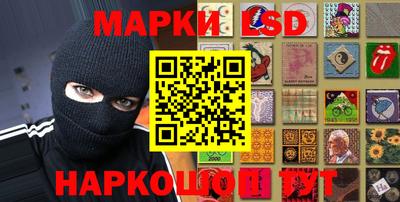 2c-b Балашиха