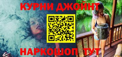 МДМА Балаково
