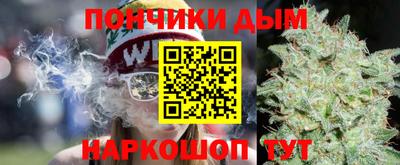 2c-b Балашиха