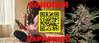 МДМА Балаково