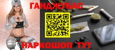 марки lsd Балахна