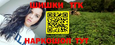 МДМА Балаково
