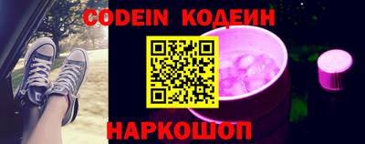 марки lsd Балахна