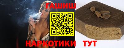 МДМА Балаково