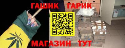 МДМА Балаково