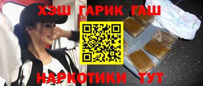 МДМА Балаково