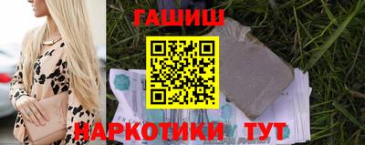 МДМА Балаково